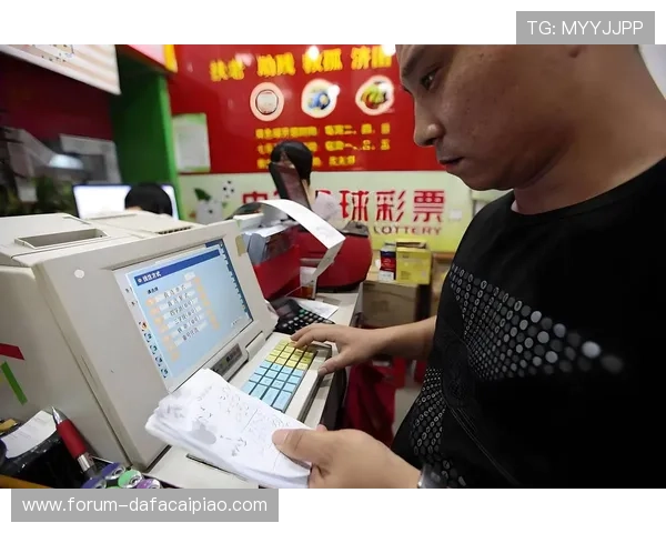 如何提高彩票中奖概率揭秘几种常见的购彩技巧与策略