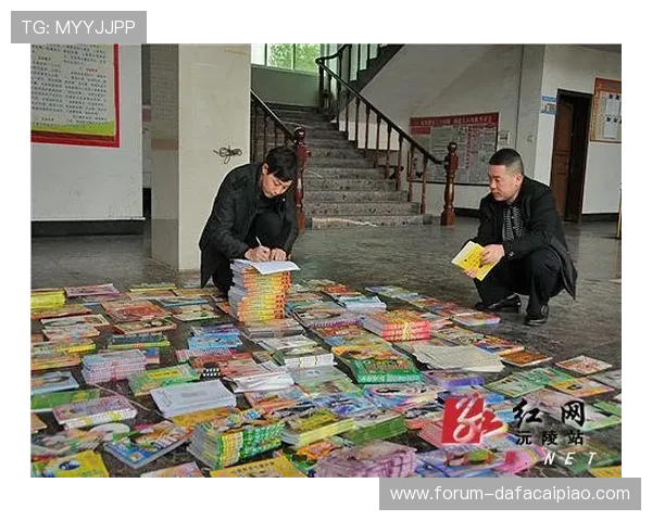 香港六合彩玩法揭秘：如何巧妙预测号码与提高中奖几率的实用技巧
