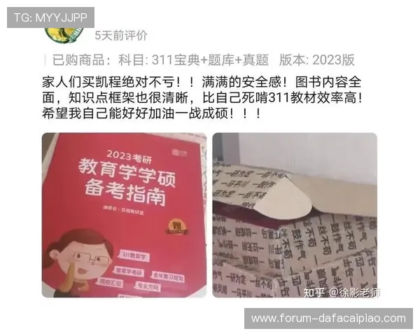 广东11选5玩法技巧全面揭秘与中奖策略解析宝典 广东11选5玩法技巧全面揭秘与中奖策略解析宝典