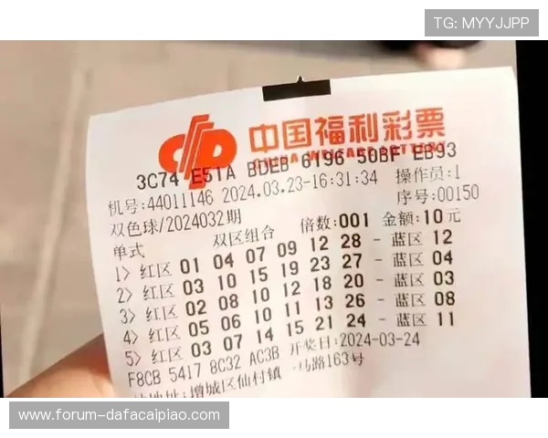 广东十一选五精准计划技巧与稳定投注思路解析助你轻松提升选号效率 广东十一选五精准计划技巧与稳定投注思路解析助你轻松提升选号效率