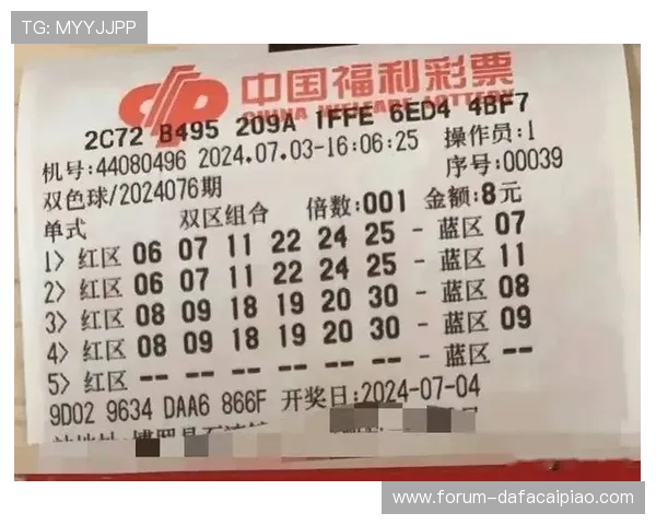 揭秘彩票背后的隐藏规律与选号策略全面解析技巧 揭秘彩票背后的隐藏规律与选号策略全面解析技巧