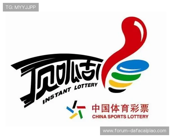 竞速PK10新浪彩票最新玩法技巧全面解析与中奖攻略