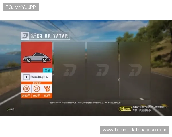 竞速PK10玩法详解与投注技巧全面攻略解析